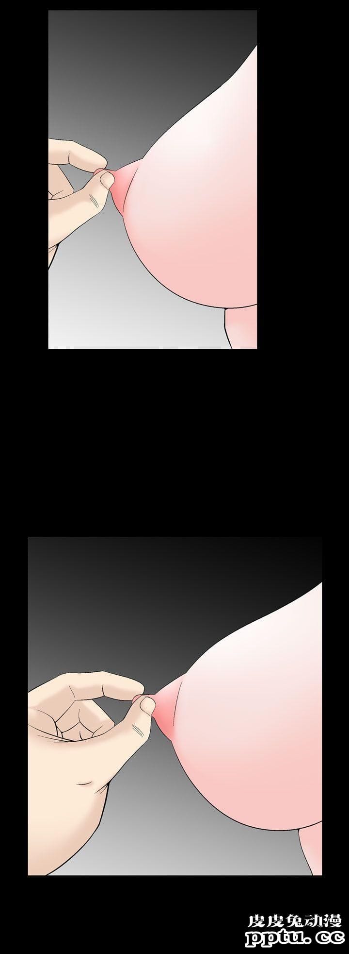 [韩漫] 无所遁形：手感 13-14 [62p]