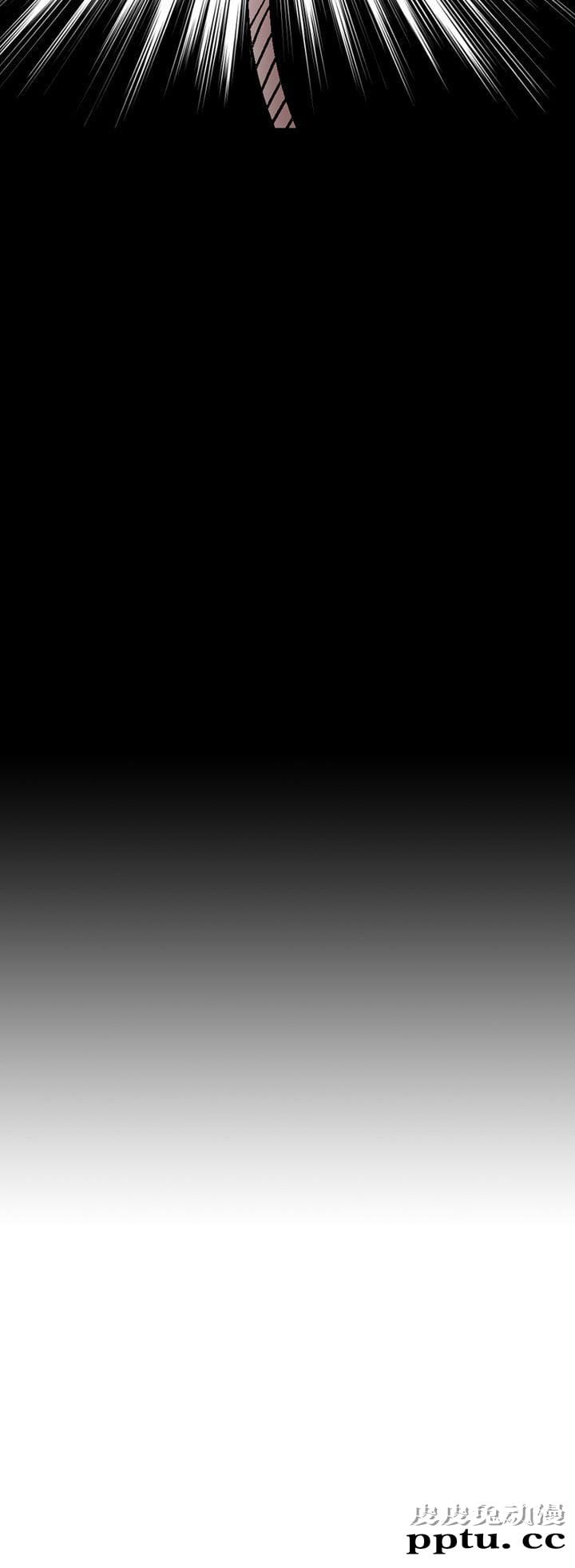 [韩漫] 无所遁形：手感 15-16 [62p]