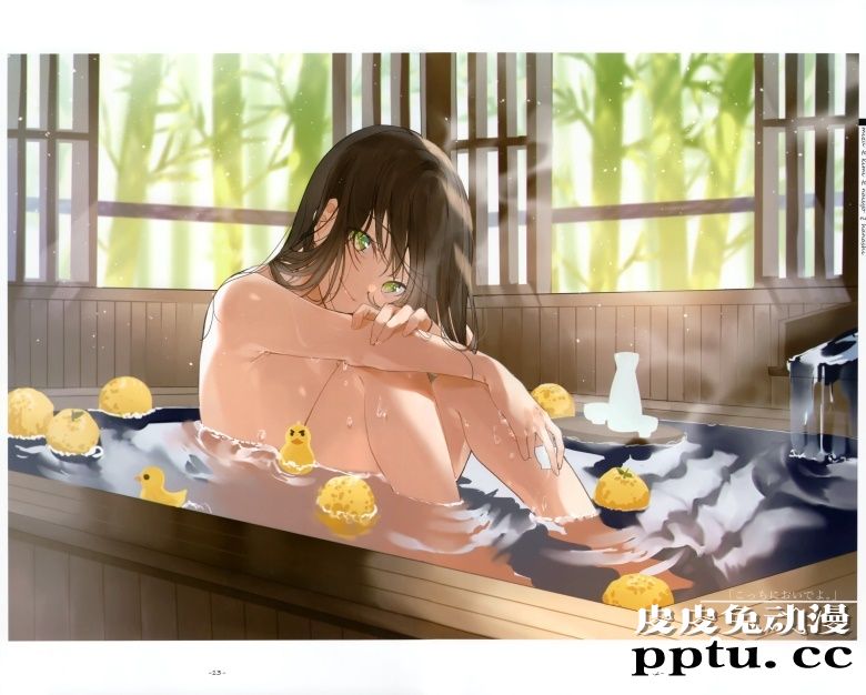 (C98) [三食納豆飯 (美和野らぐ)] 水ときみのないしょの話 (オリジナル)