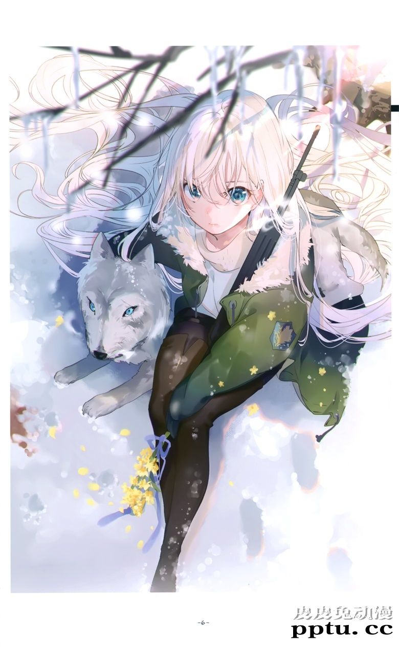 (COMITIA134) [三食納豆飯 (美和野らぐ)] MIWANO RAG 2020