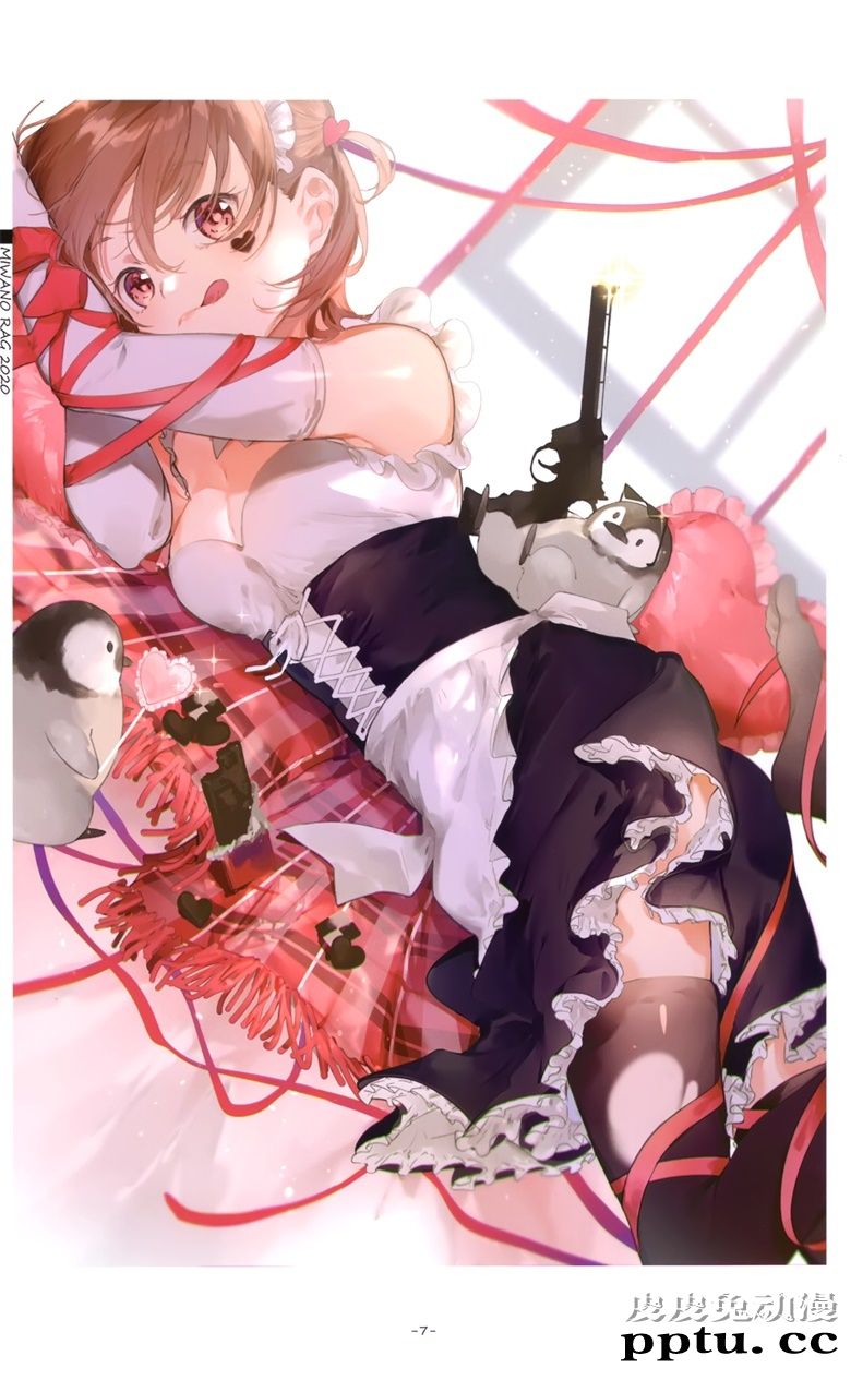 (COMITIA134) [三食納豆飯 (美和野らぐ)] MIWANO RAG 2020