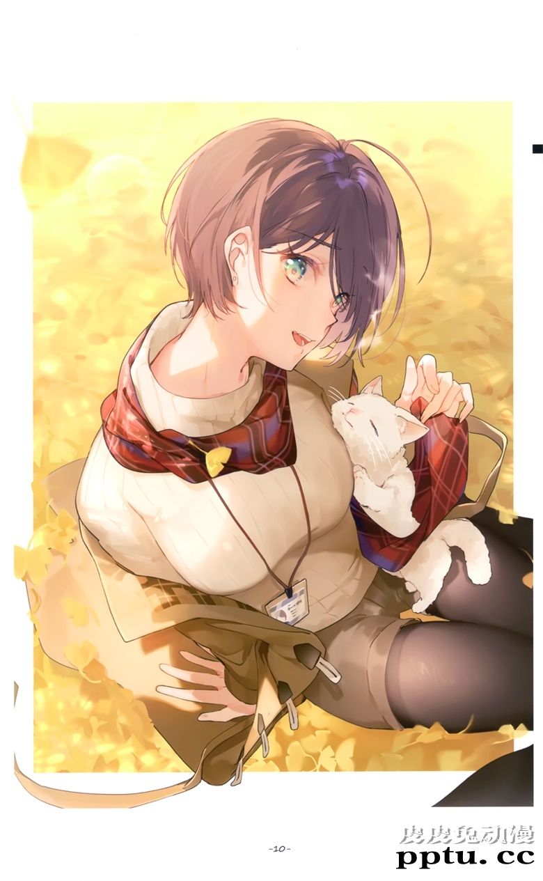 (COMITIA134) [三食納豆飯 (美和野らぐ)] MIWANO RAG 2020