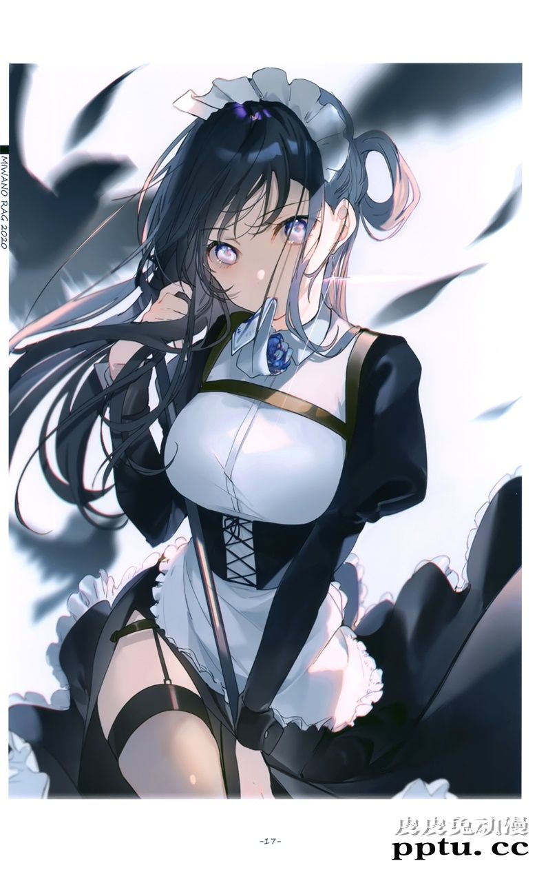 (COMITIA134) [三食納豆飯 (美和野らぐ)] MIWANO RAG 2020