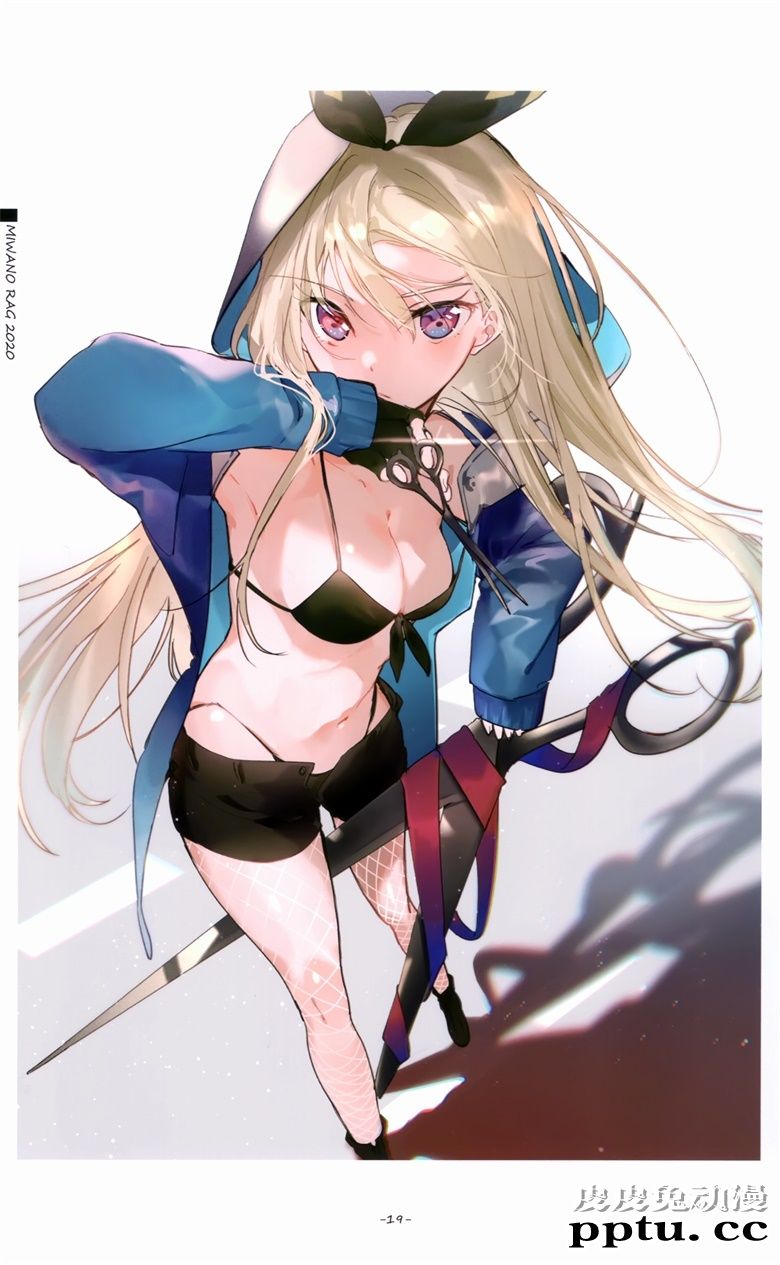 (COMITIA134) [三食納豆飯 (美和野らぐ)] MIWANO RAG 2020