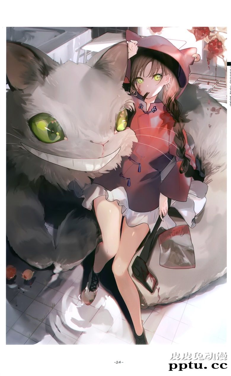 (COMITIA134) [三食納豆飯 (美和野らぐ)] MIWANO RAG 2020