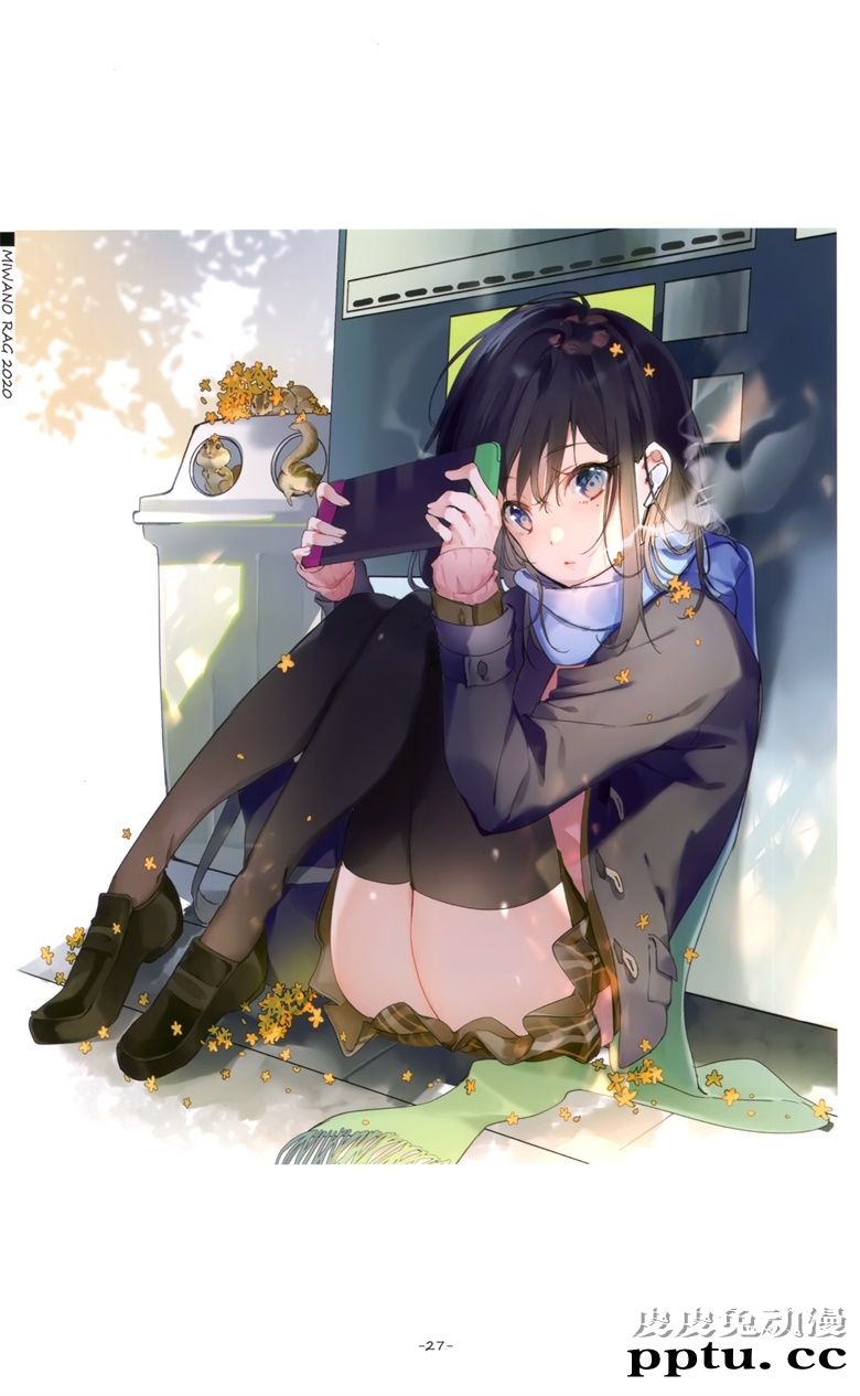 (COMITIA134) [三食納豆飯 (美和野らぐ)] MIWANO RAG 2020