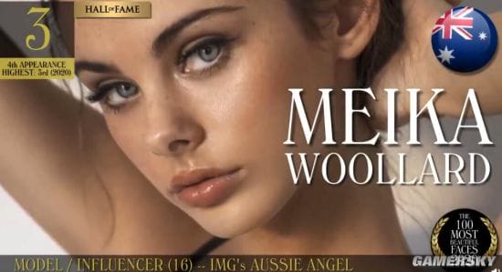 2020年全球最美面孔TOP100出炉 《最后的生还者》艾莉上榜