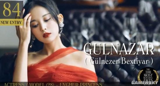 2020年全球最美面孔TOP100出炉 《最后的生还者》艾莉上榜