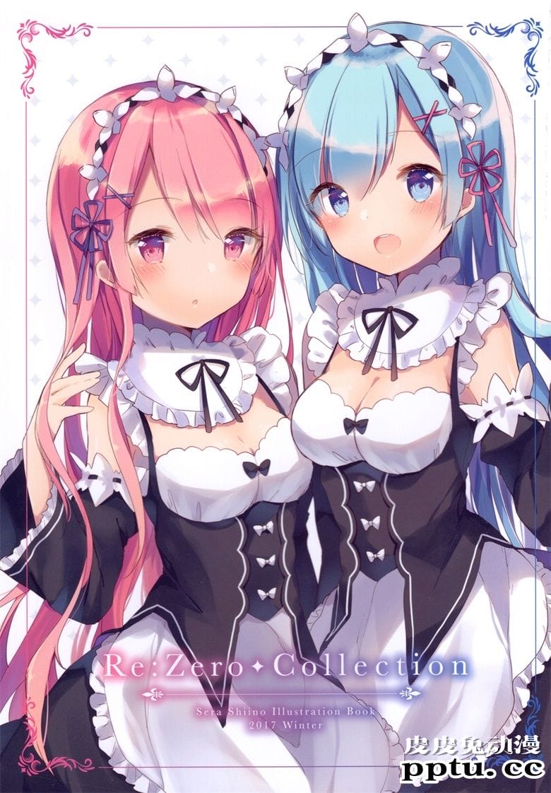 (C93) [Gelatin  (椎野せら)] Re_Zero Collection (Re_ゼロから始める異世界生活)-皮皮兔动漫