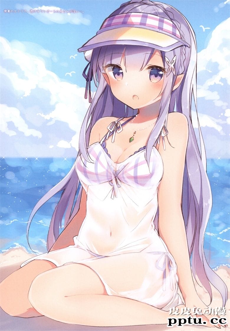 (C93) [Gelatin  (椎野せら)] Re_Zero Collection (Re_ゼロから始める異世界生活)