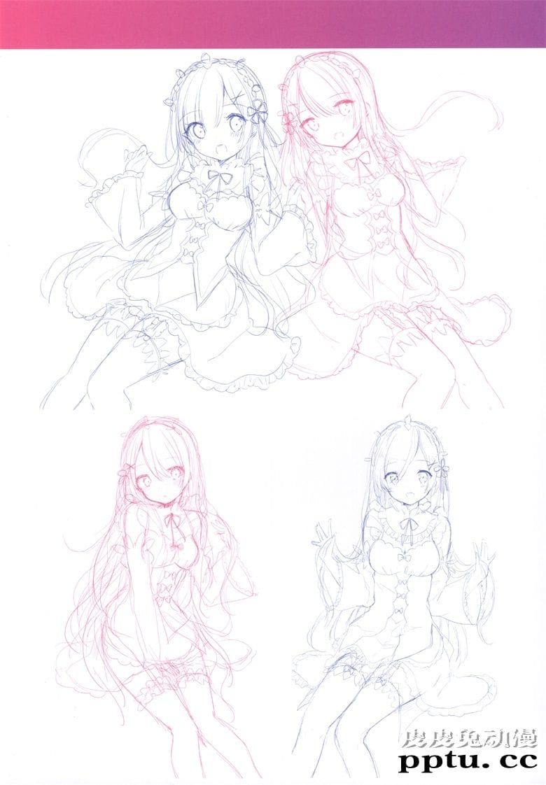 (C93) [Gelatin  (椎野せら)] Re_Zero Collection (Re_ゼロから始める異世界生活)