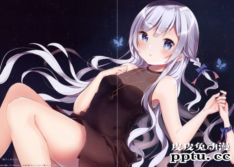 (C94) [Gelatin  (椎野せら)] Sommerferien