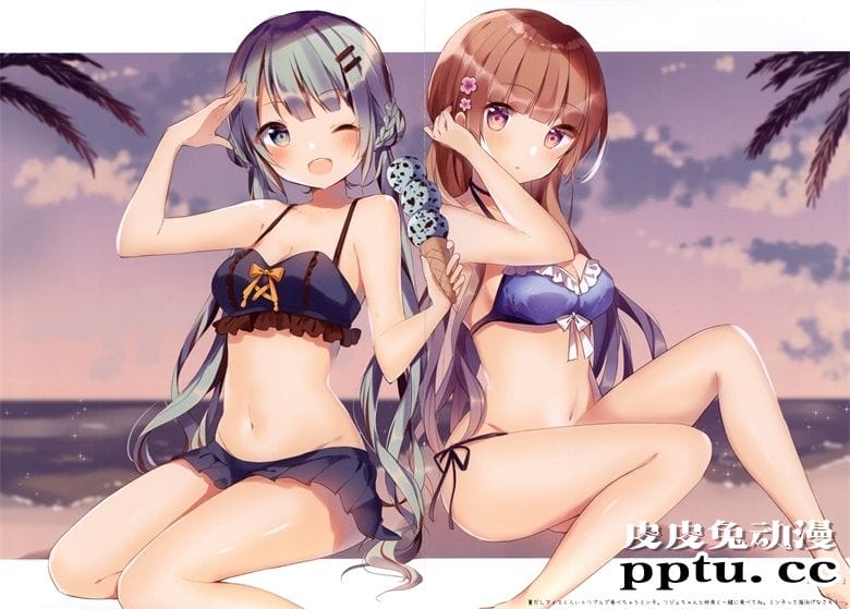 (C94) [Gelatin  (椎野せら)] Sommerferien