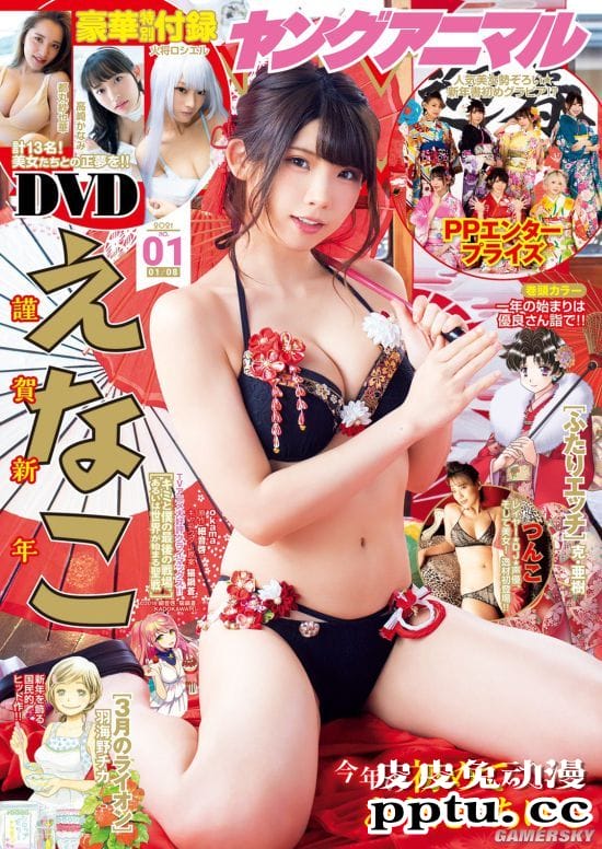 日本第一COSER Enako年收入超5000万日元 网友纷纷点赞祝贺