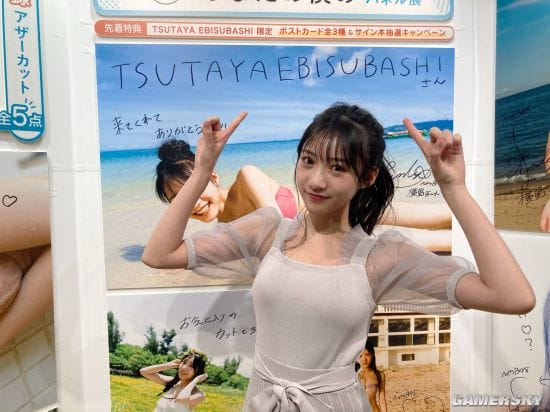 穿衣可爱脱衣有肉 NMB48新人小妹妹写真集首发