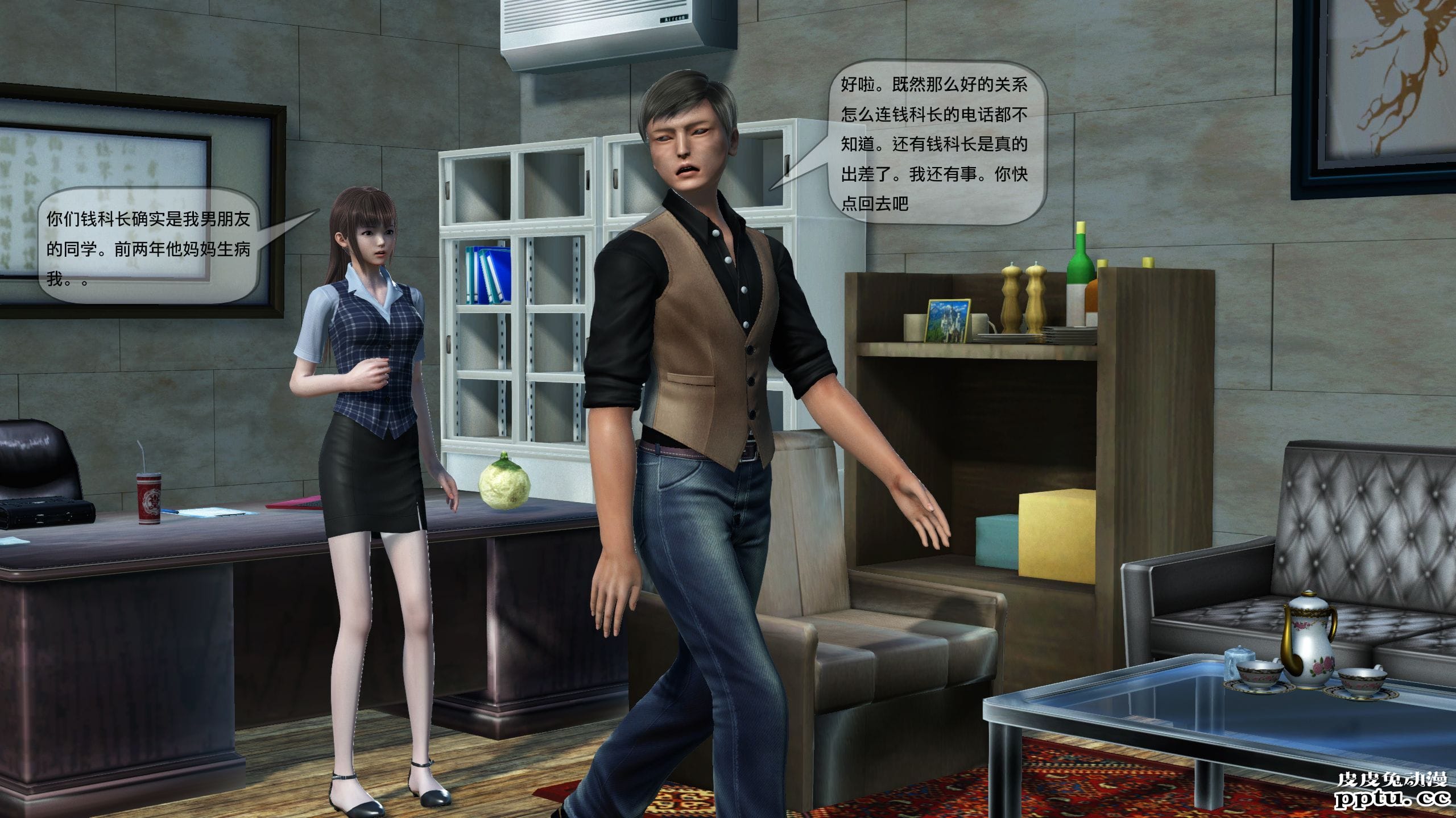 [中文] [3D全彩]都市记事录 第二季第一集上[40P]