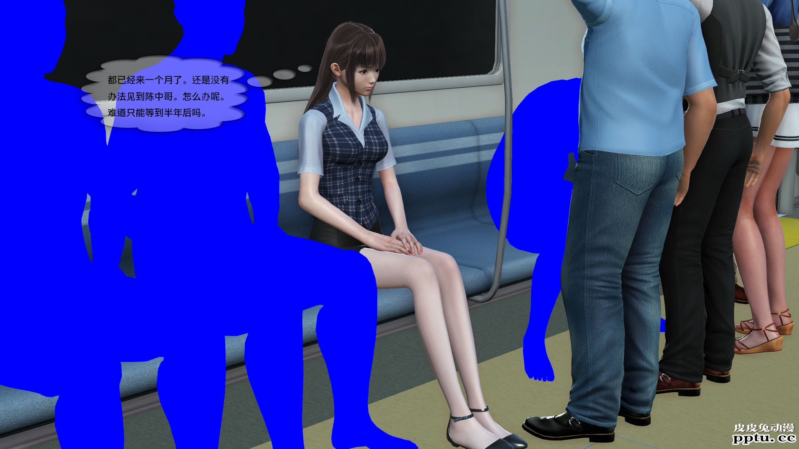 [中文] [3D全彩]都市记事录 第二季第一集上[40P]