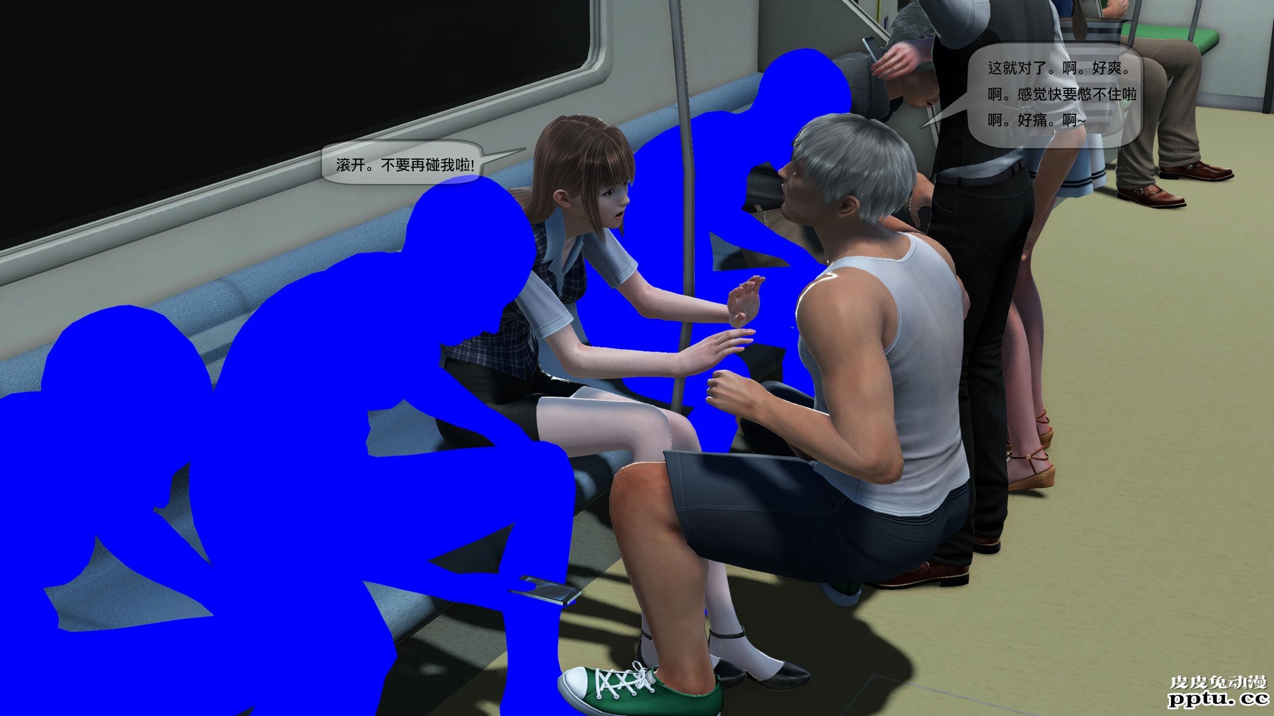 [中文] [3D全彩]都市记事录 第二季第一集上[40P]