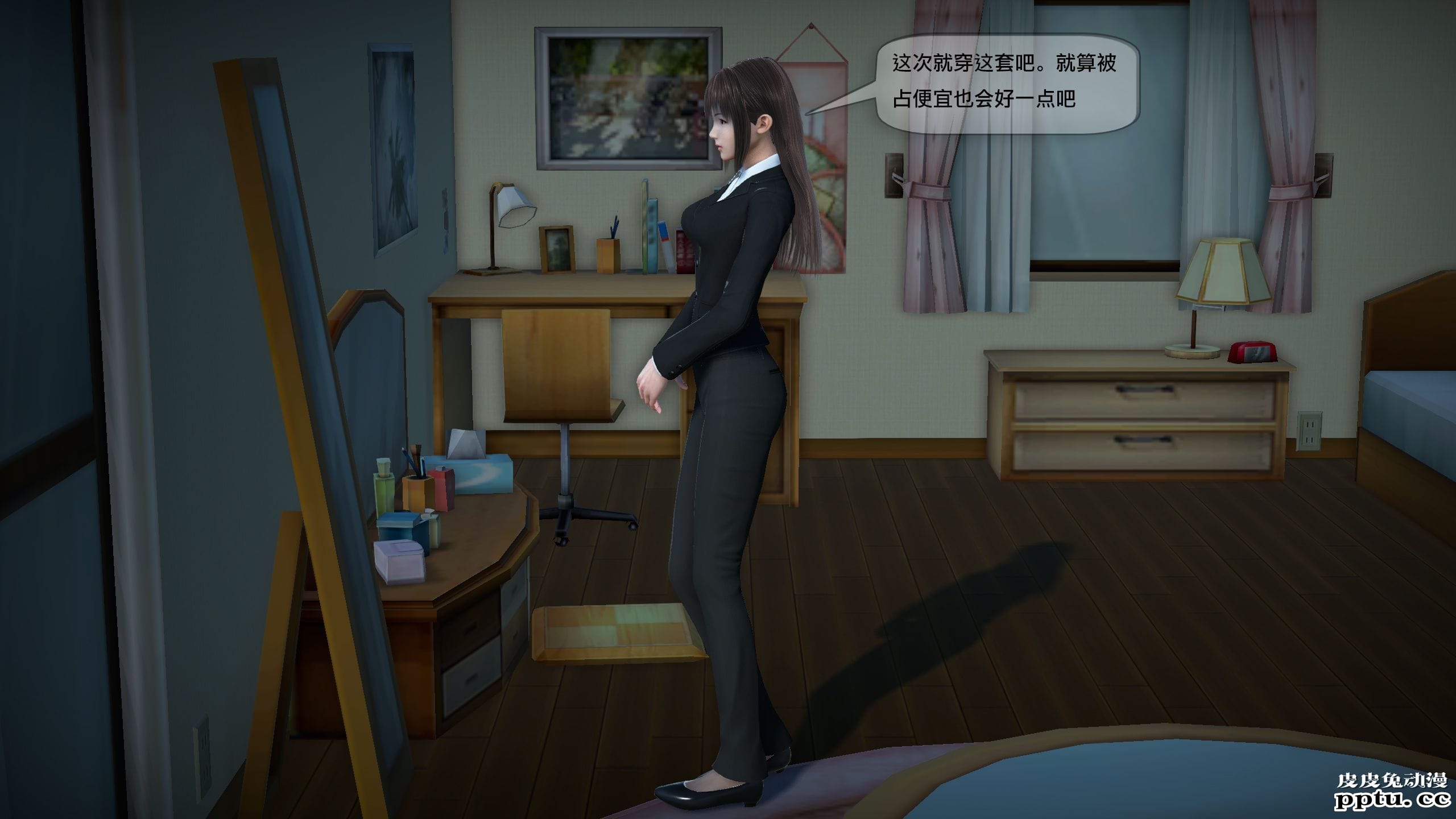 [中文] [3D全彩]都市记事录 第二季第一集下[41P]