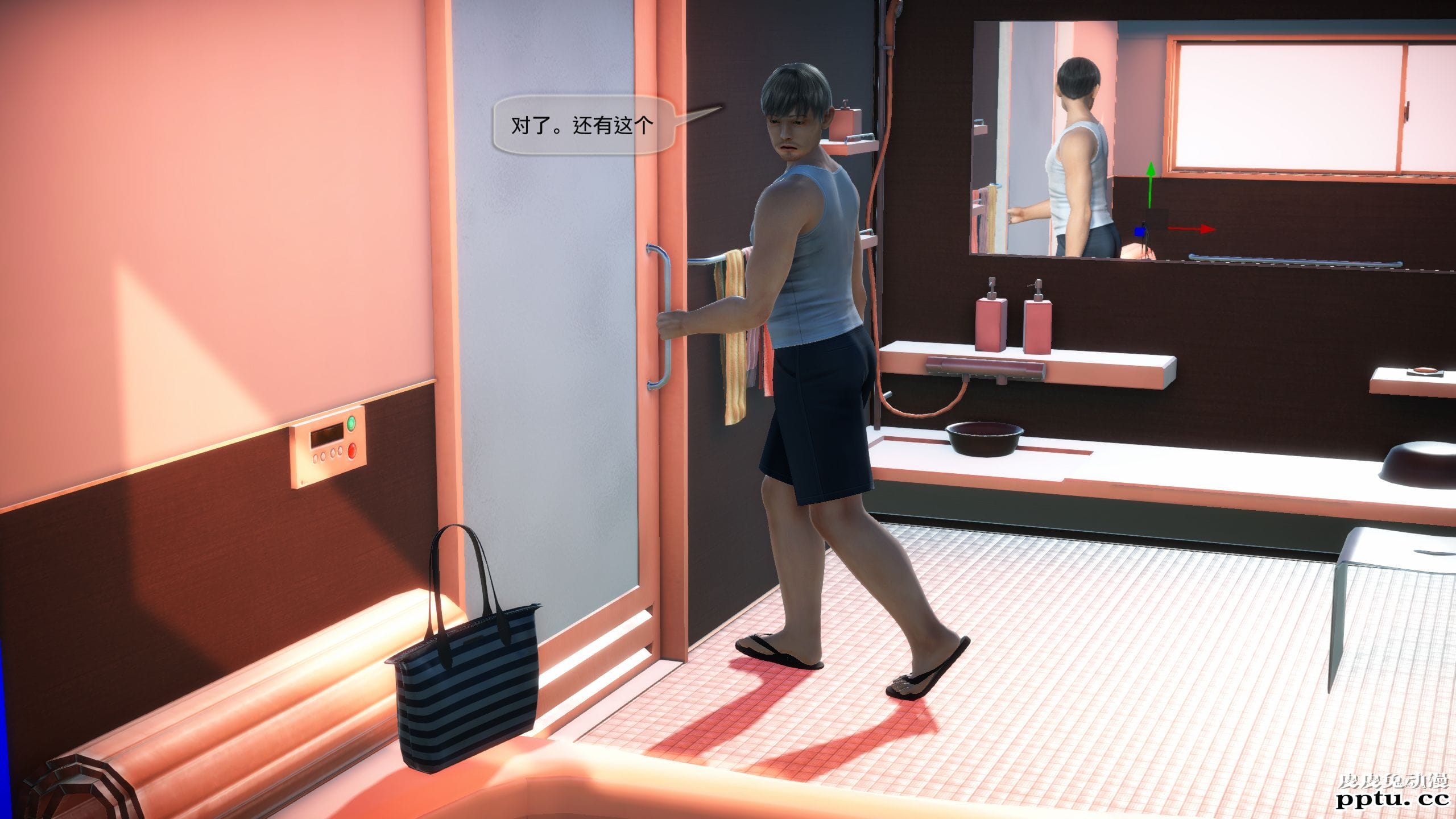 [中文] [3D全彩]都市记事录 第二季第一集下[41P]