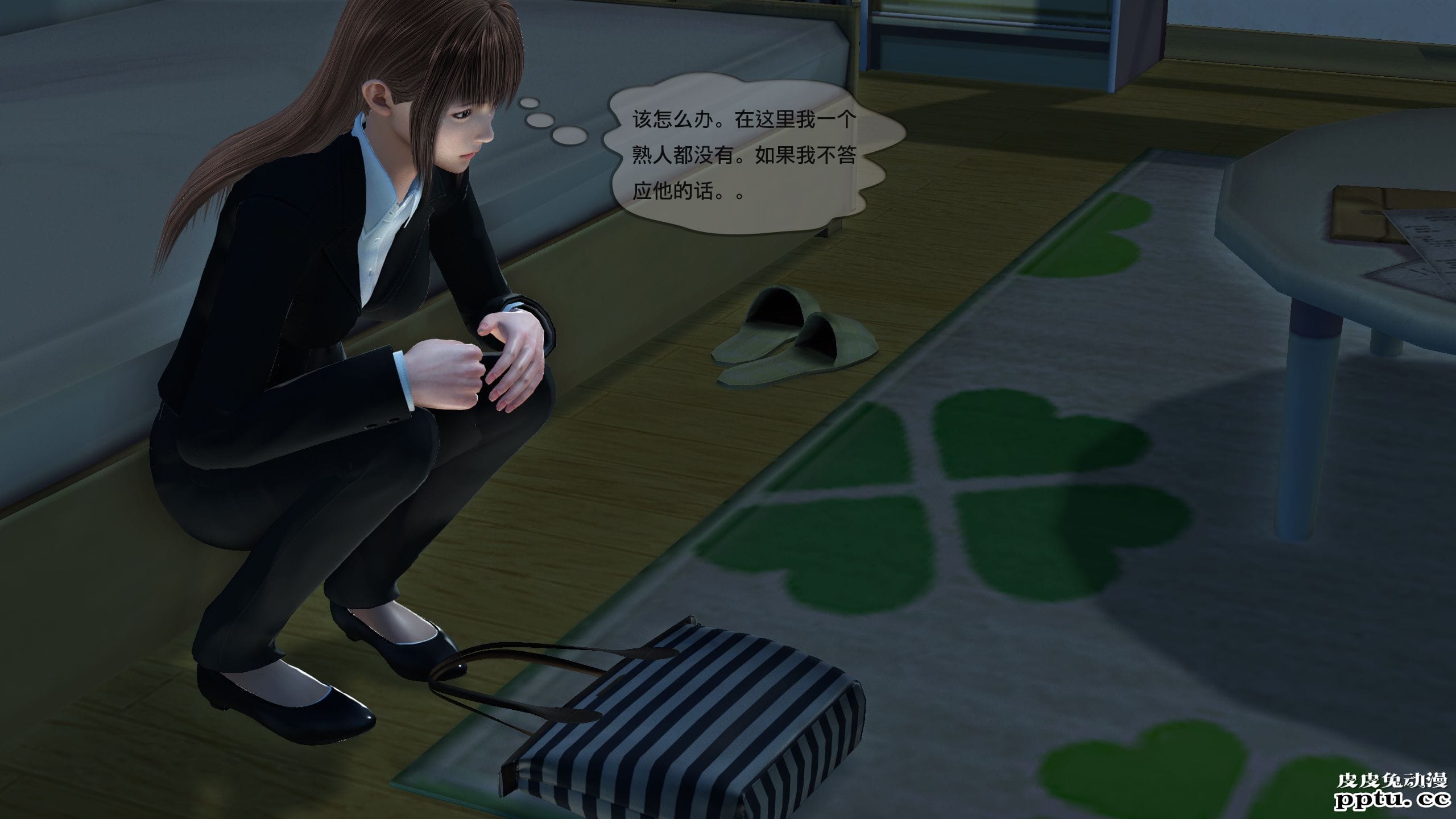 [中文] [3D全彩]都市记事录 第二季第一集下[41P]