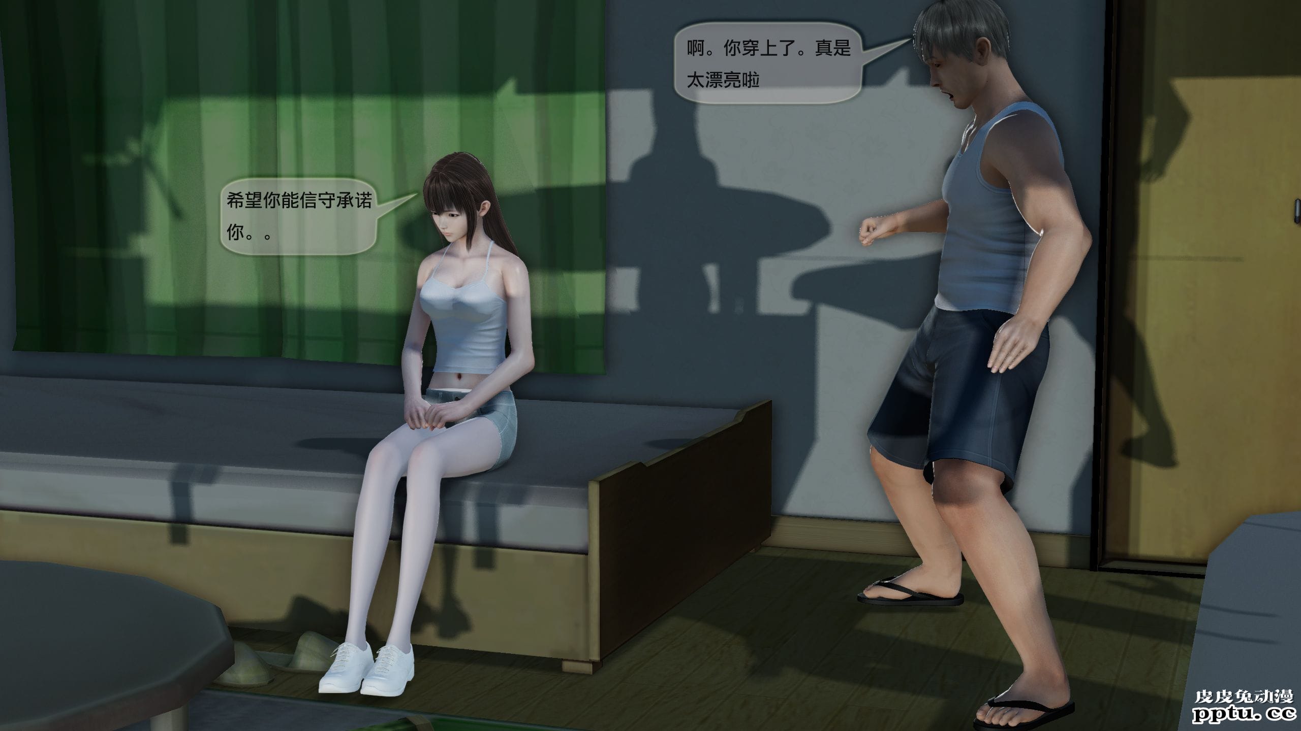 [中文] [3D全彩]都市记事录 第二季第一集下[41P]