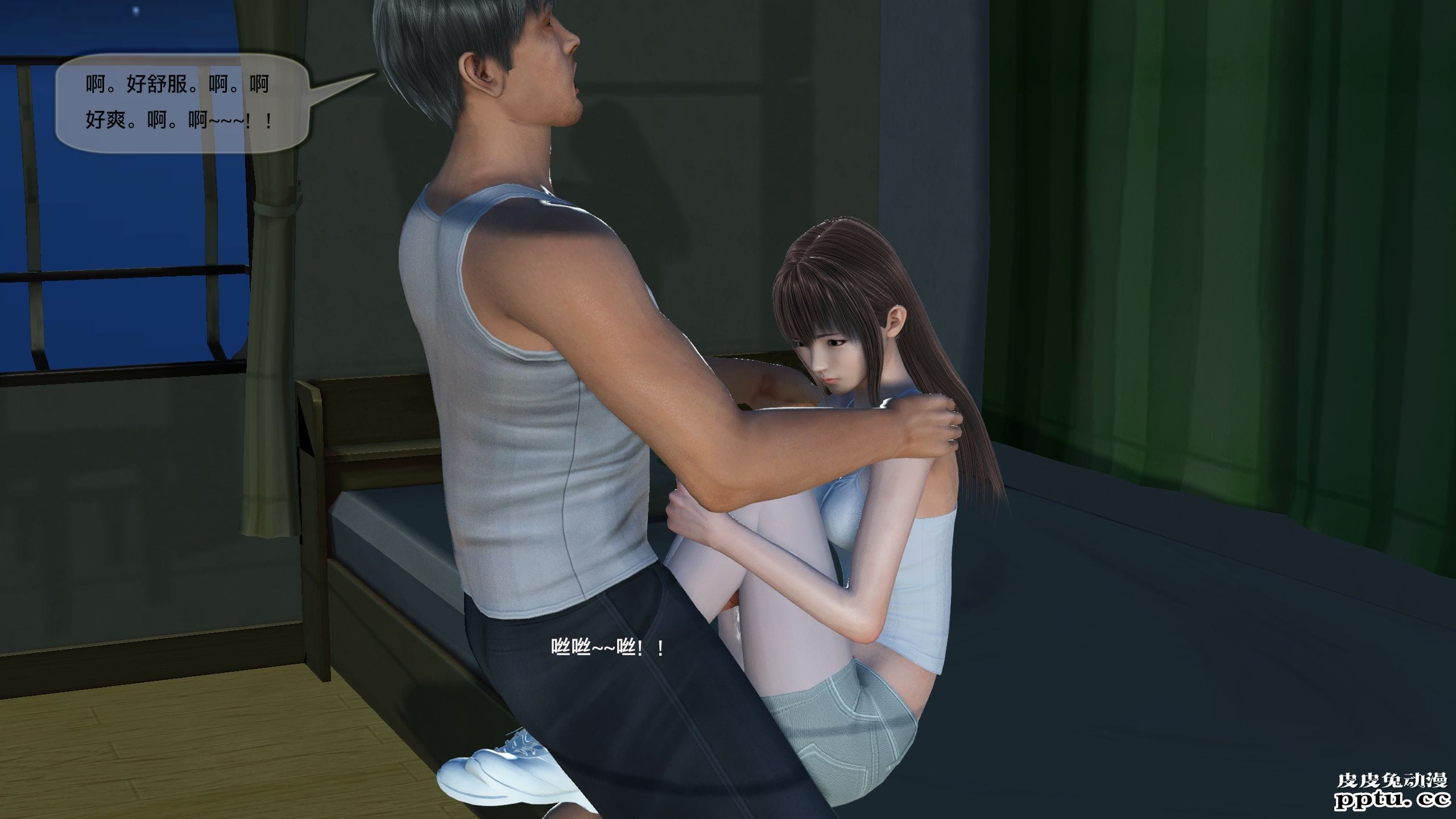 [中文] [3D全彩]都市记事录 第二季第一集下[41P]