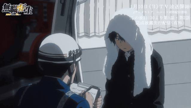 「无职转生~到了异世界就拿出真本事~」公开最新特别影像-皮皮兔动漫