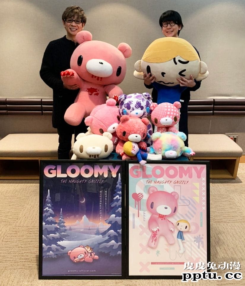 「Gloomy The Naughty Grizzly」2021年4月动画化-皮皮兔动漫