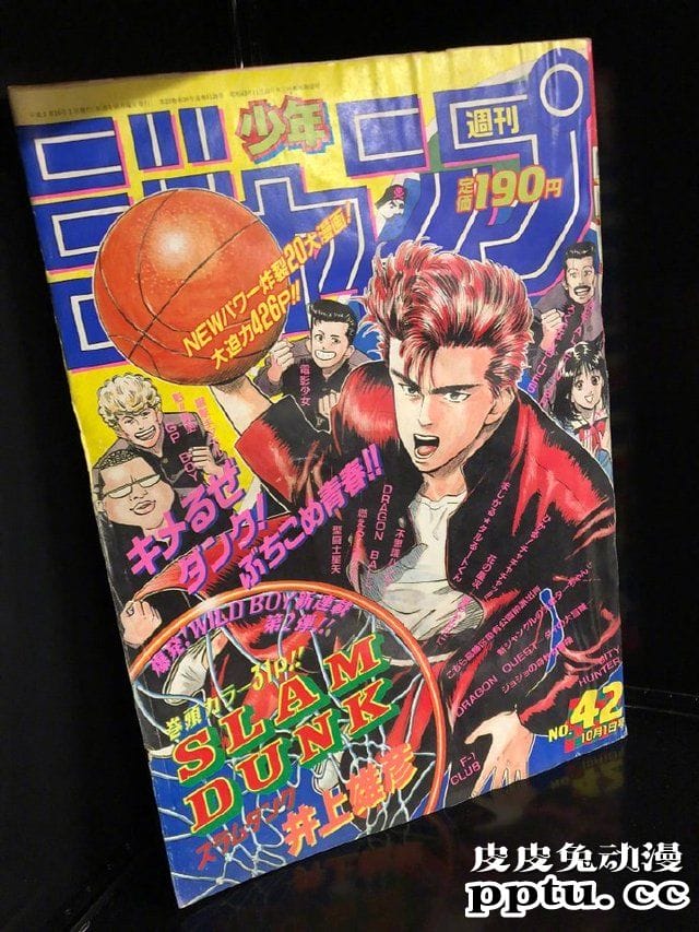 井上雄彦发文庆祝「灌篮高手」30周年