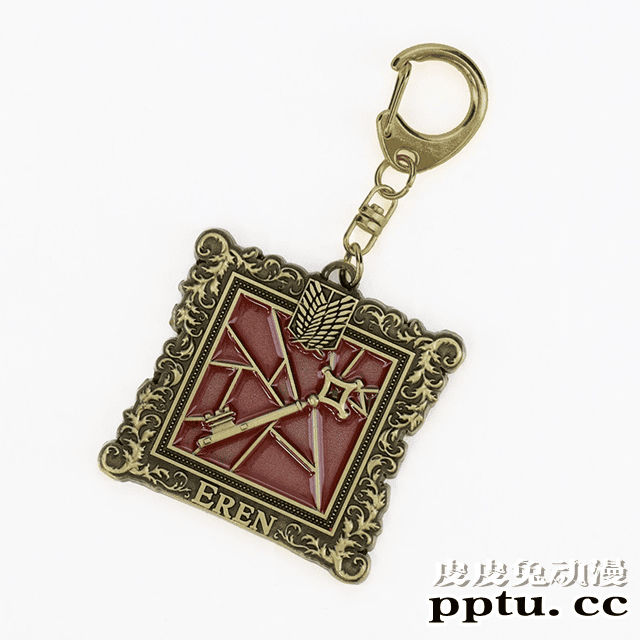 TV动画「进击的巨人 最终季」金属钥匙圈明年4月发售-皮皮兔动漫