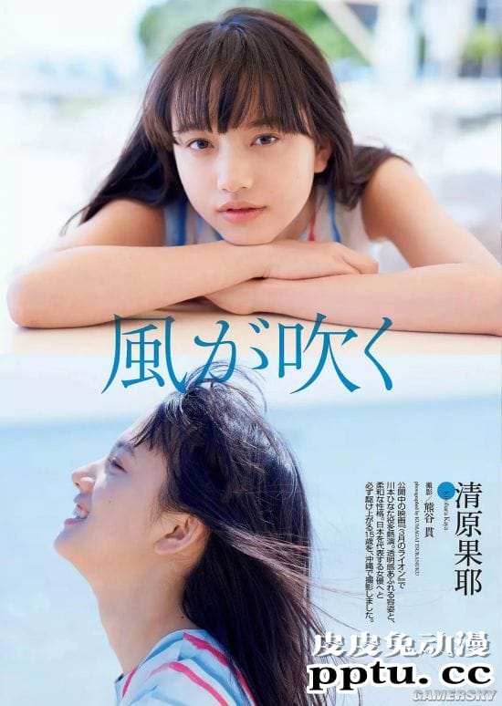 白皙透明的治愈系笑容 日媒票选有天使般容颜的女星TOP10