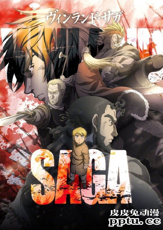 TV动画「海盗战记」特别企划即将公开