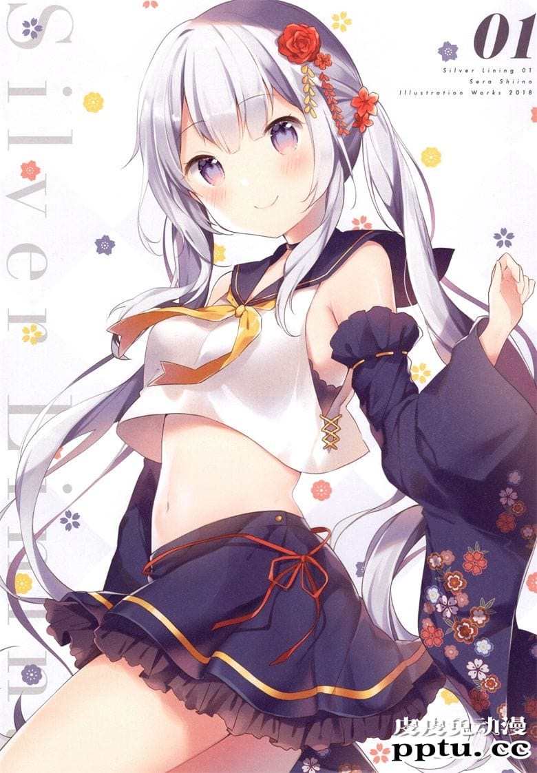 (C95) [Gelatin  (椎野せら)] Silver Lining-皮皮兔动漫