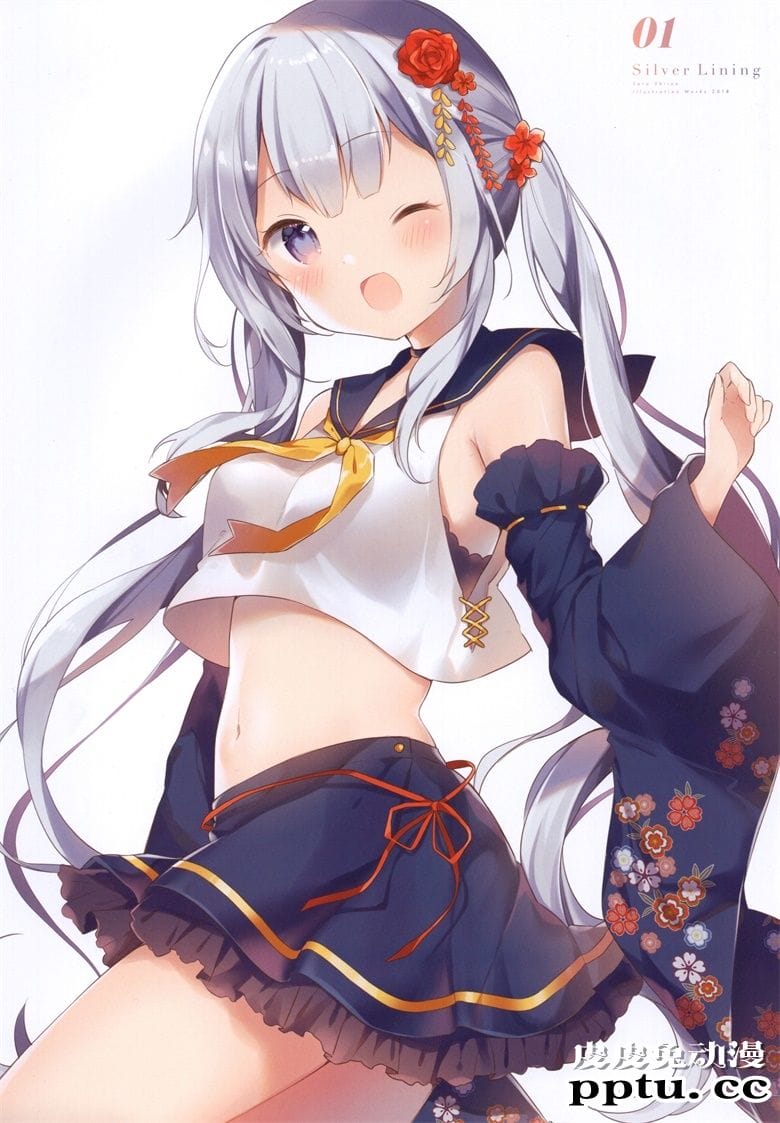 (C95) [Gelatin  (椎野せら)] Silver Lining