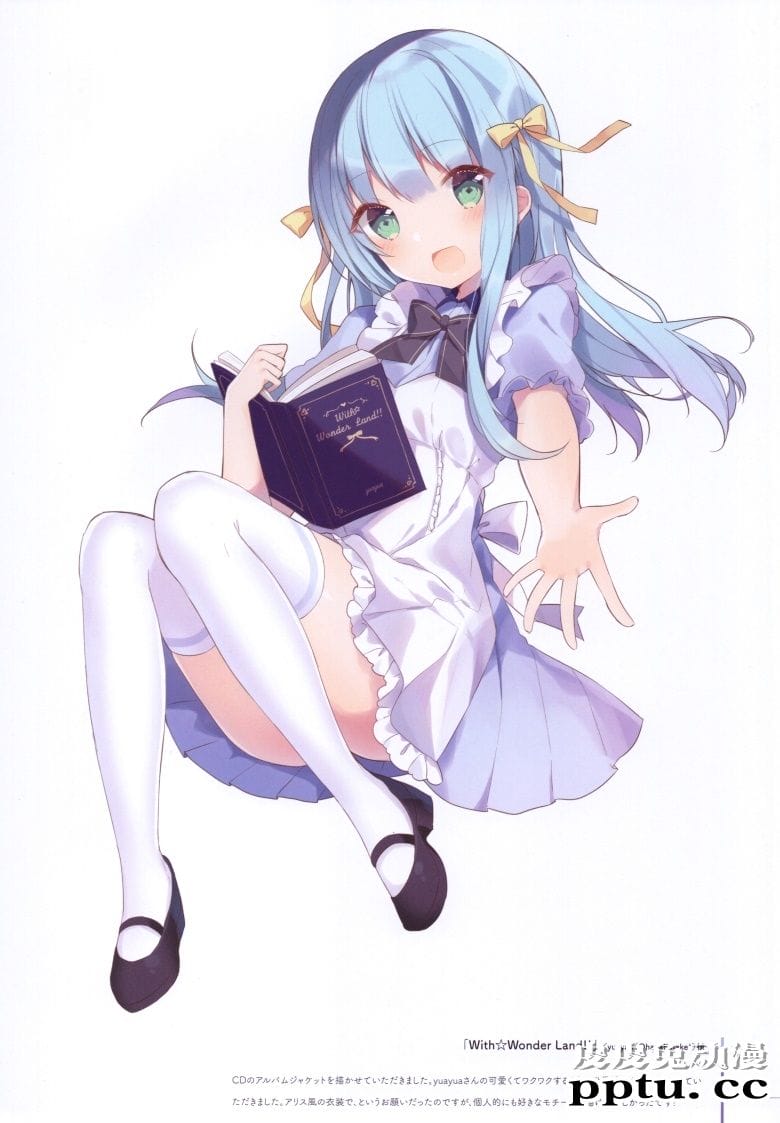 (C95) [Gelatin  (椎野せら)] Silver Lining