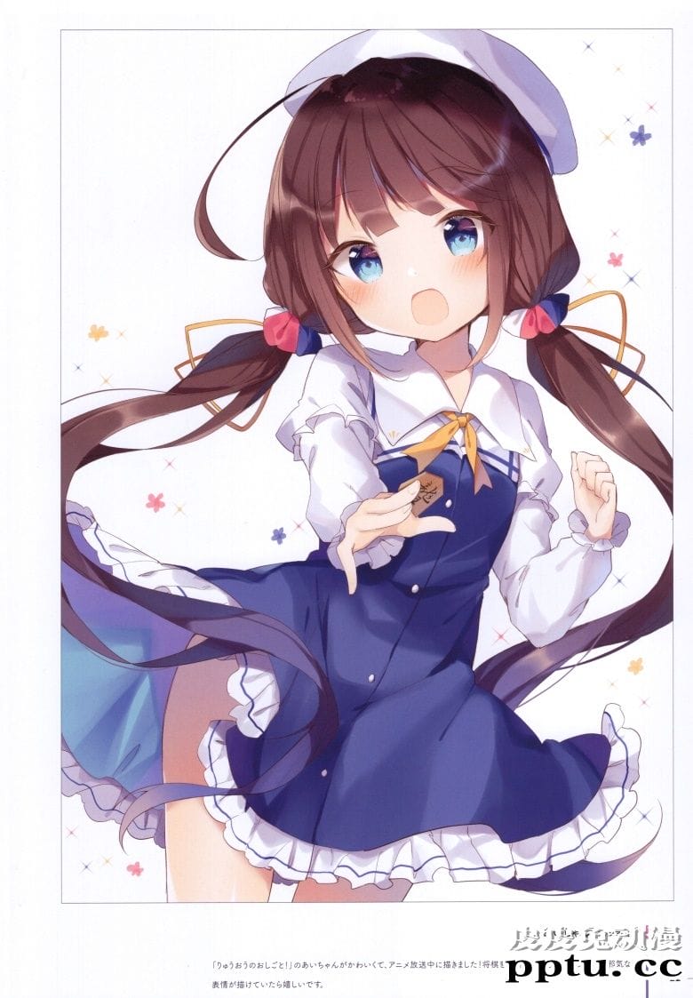 (C95) [Gelatin  (椎野せら)] Silver Lining