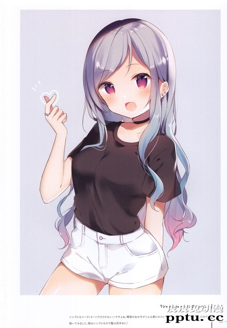 (C95) [Gelatin  (椎野せら)] Silver Lining