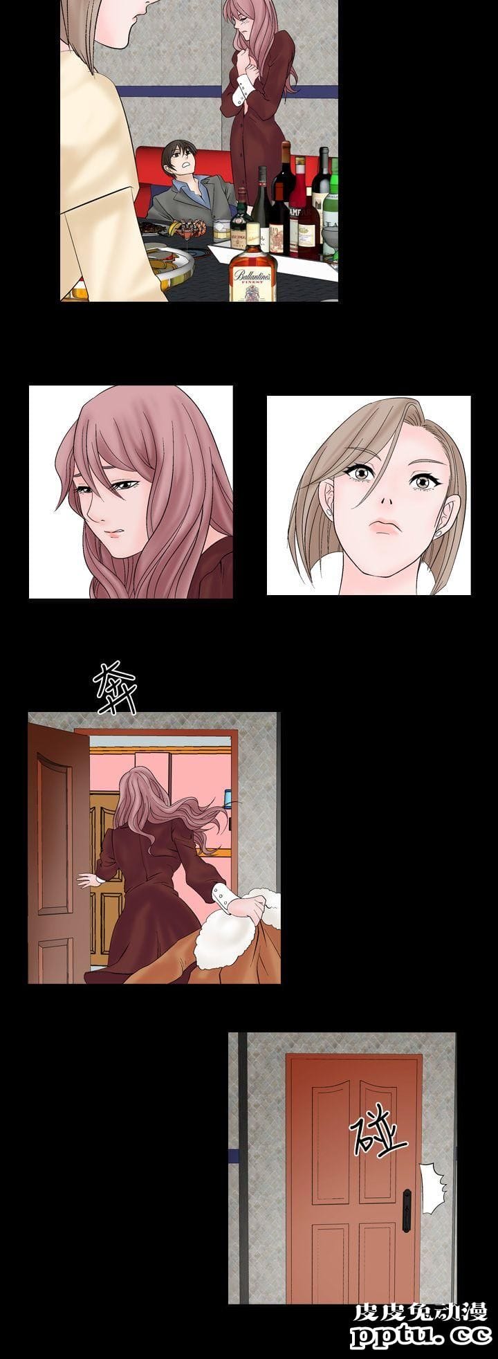 [韩漫] 无所遁形：手感 7-8 [51p]