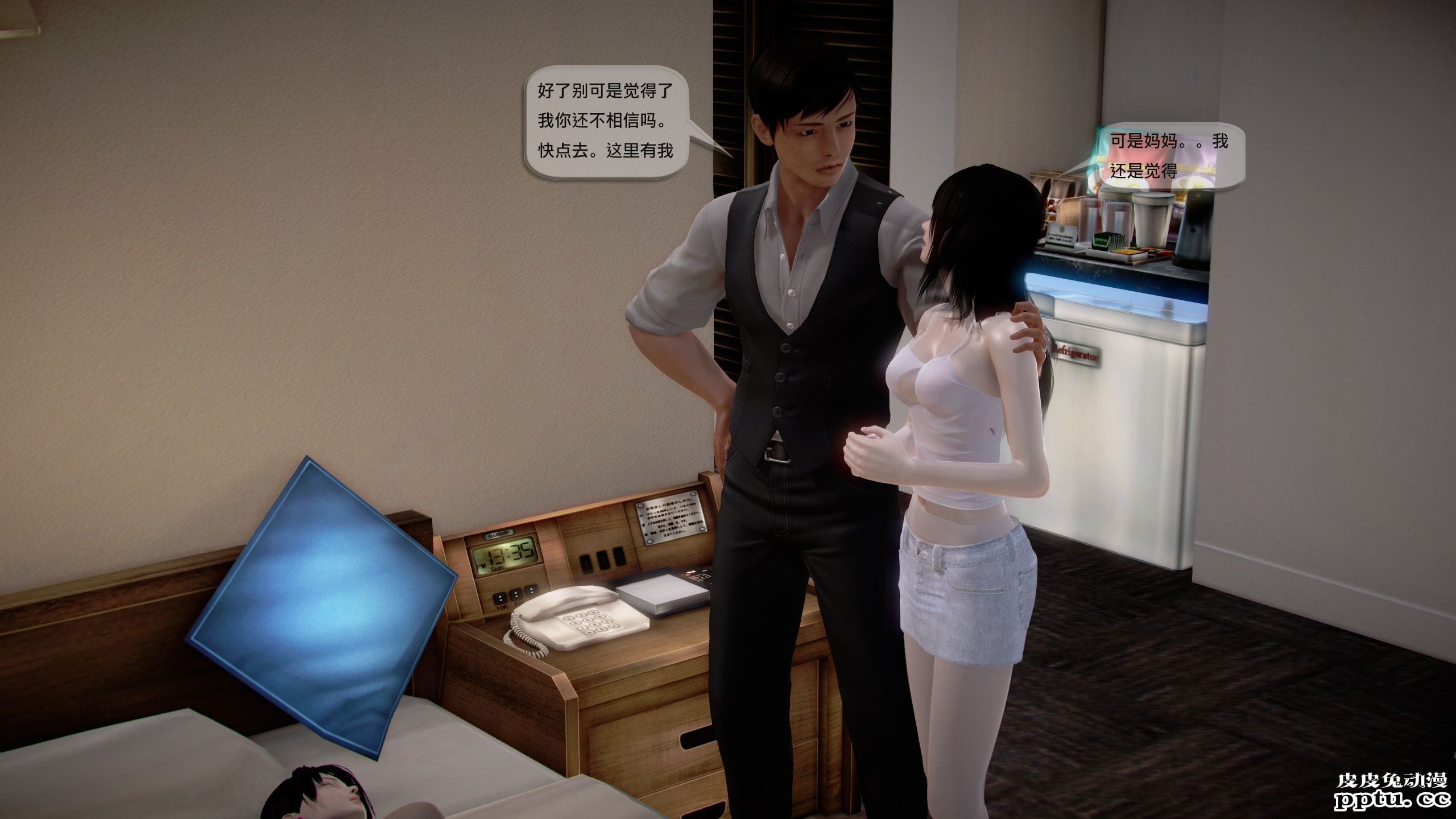 [中文全彩]都市记事录 第一季第十三集下[27P]