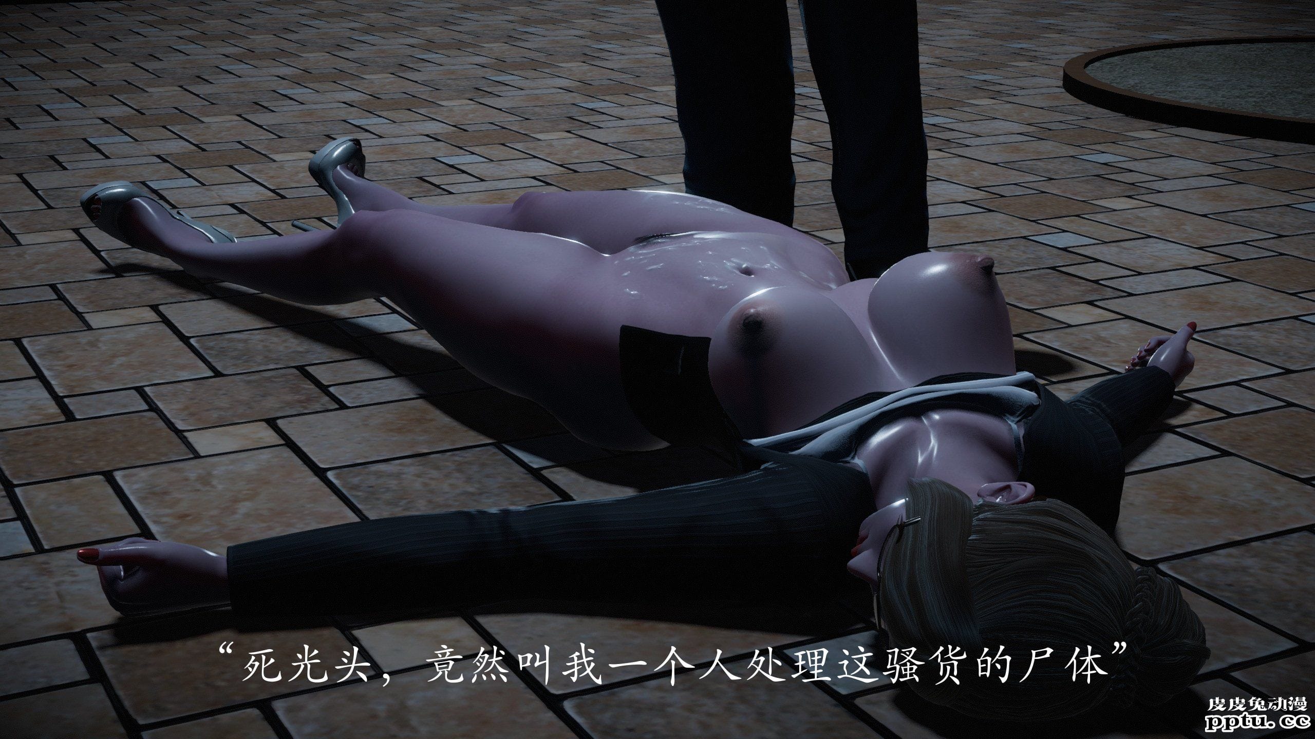 [中文] [3D全彩]暗城-百花凋零 射爆了 撸管必备01-02 [127P]