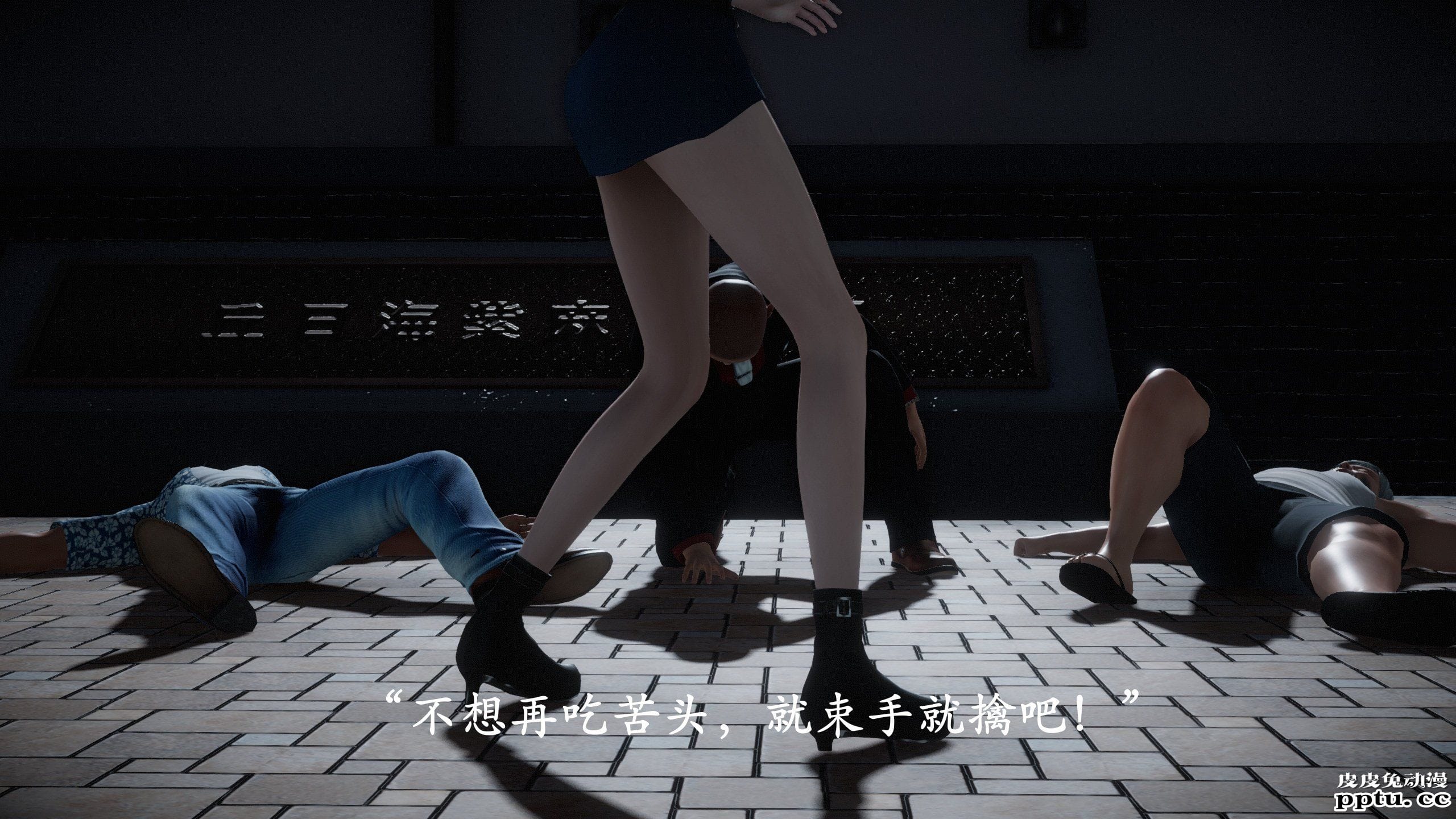 [中文] [3D全彩]暗城-百花凋零 射爆了 撸管必备01-02 [127P]