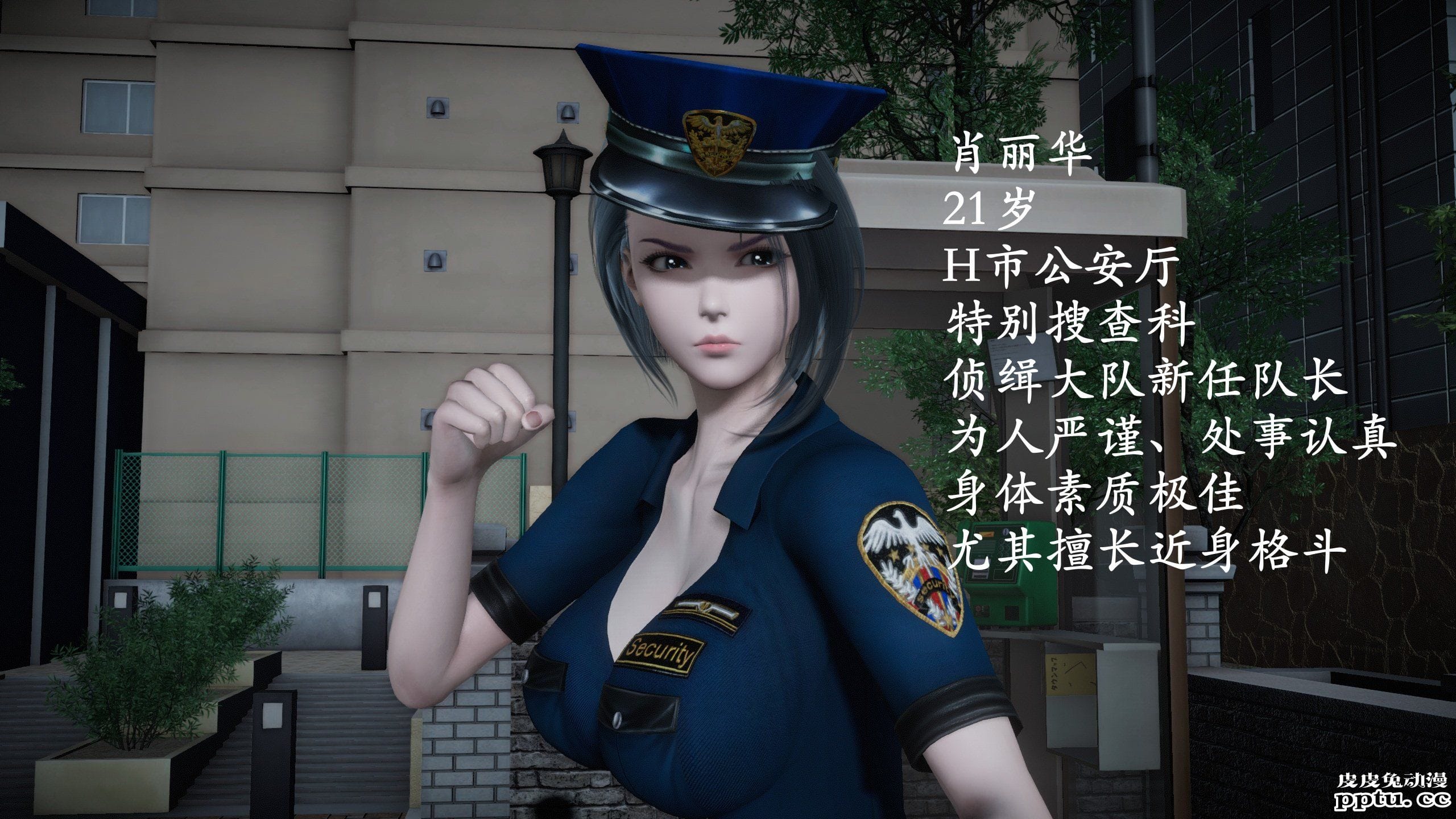 [中文] [3D全彩]暗城-百花凋零 射爆了 撸管必备01-02 [127P]