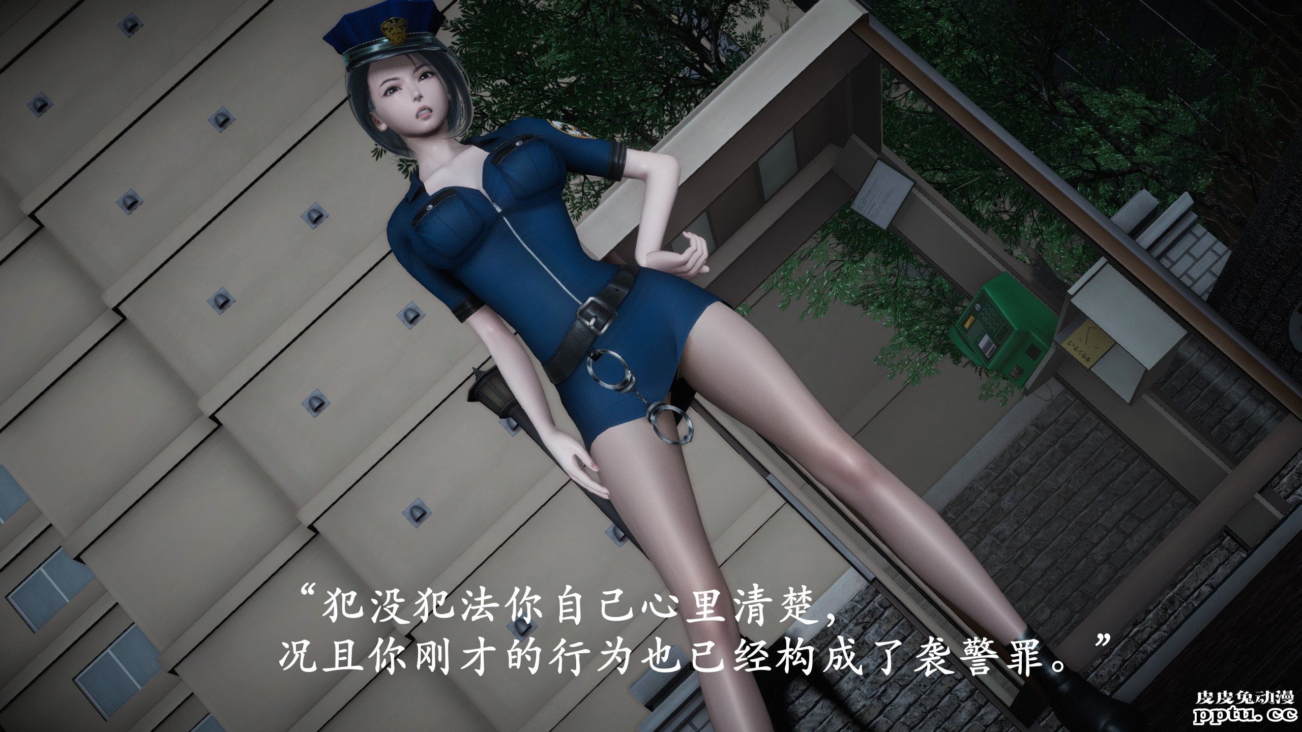 [中文] [3D全彩]暗城-百花凋零 射爆了 撸管必备01-02 [127P]