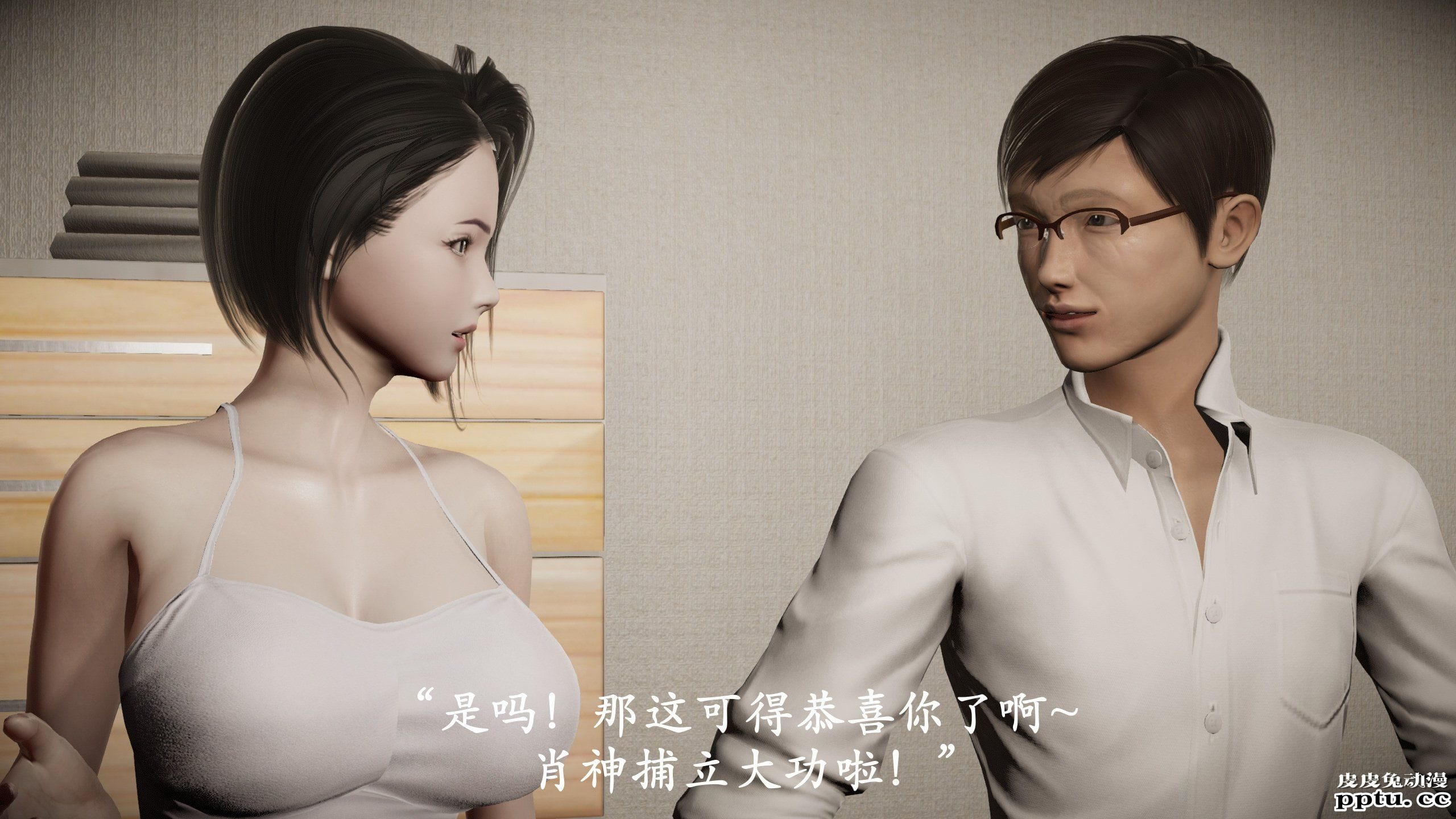 [中文] [3D全彩]暗城-百花凋零 射爆了 撸管必备01-02 [127P]