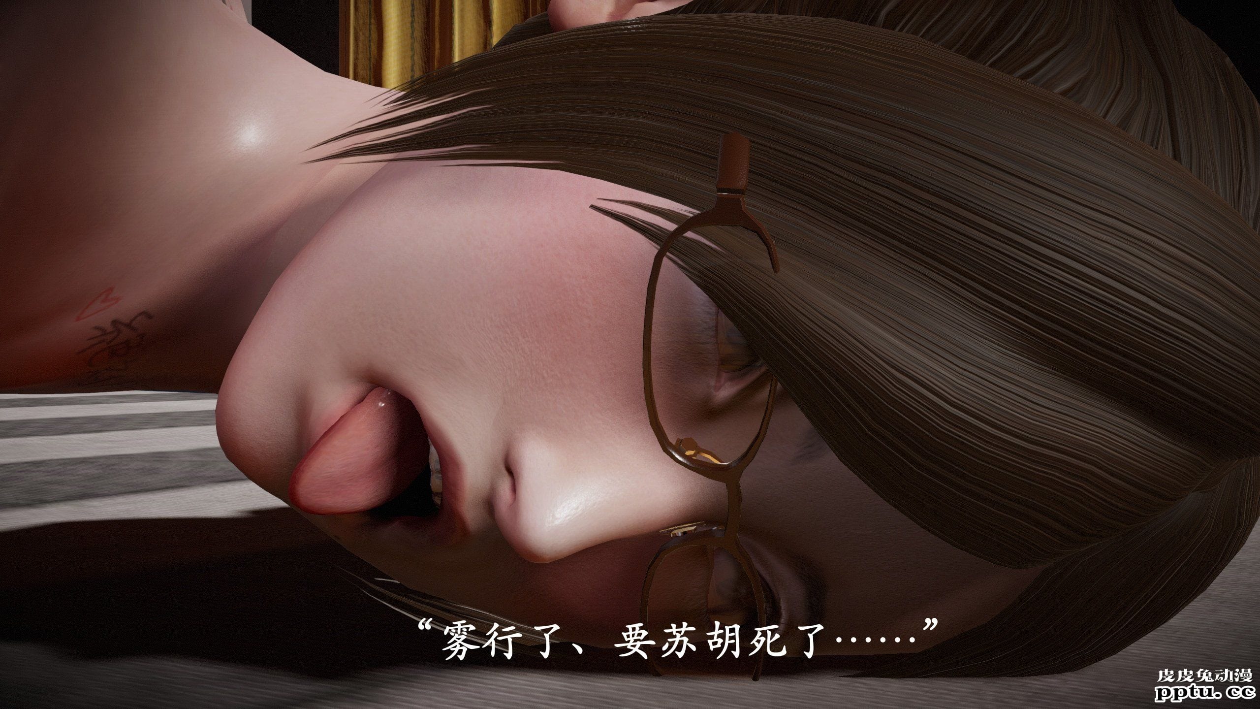 [中文] [3D全彩]暗城-百花凋零 射爆了 撸管必备01-02 [127P]