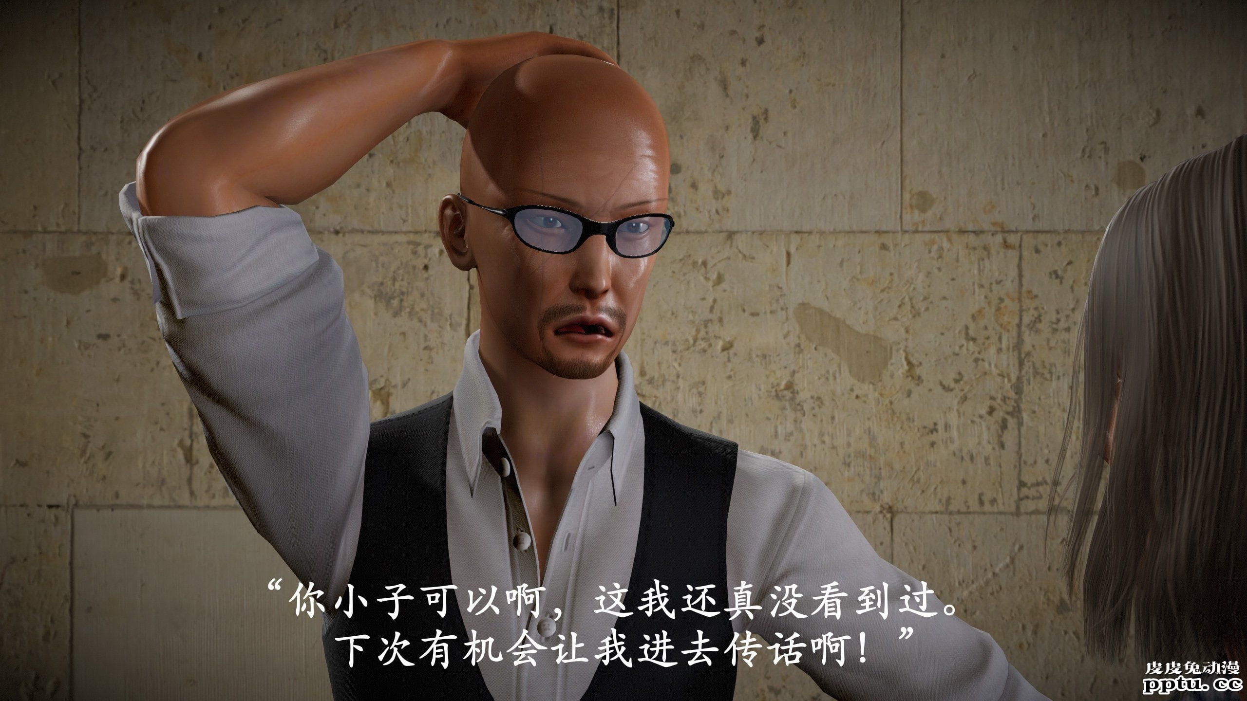 [中文] [3D全彩]暗城-百花凋零 射爆了 撸管必备01-02 [127P]