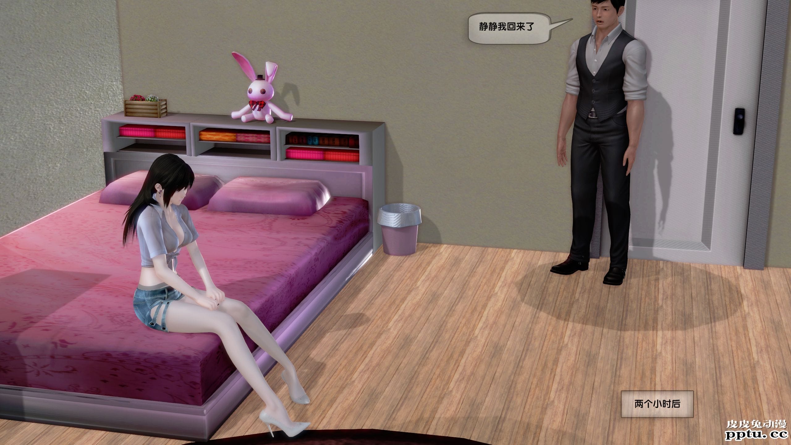 [中文] [3D全彩]都市记事录 第一季第十四集上[40P]