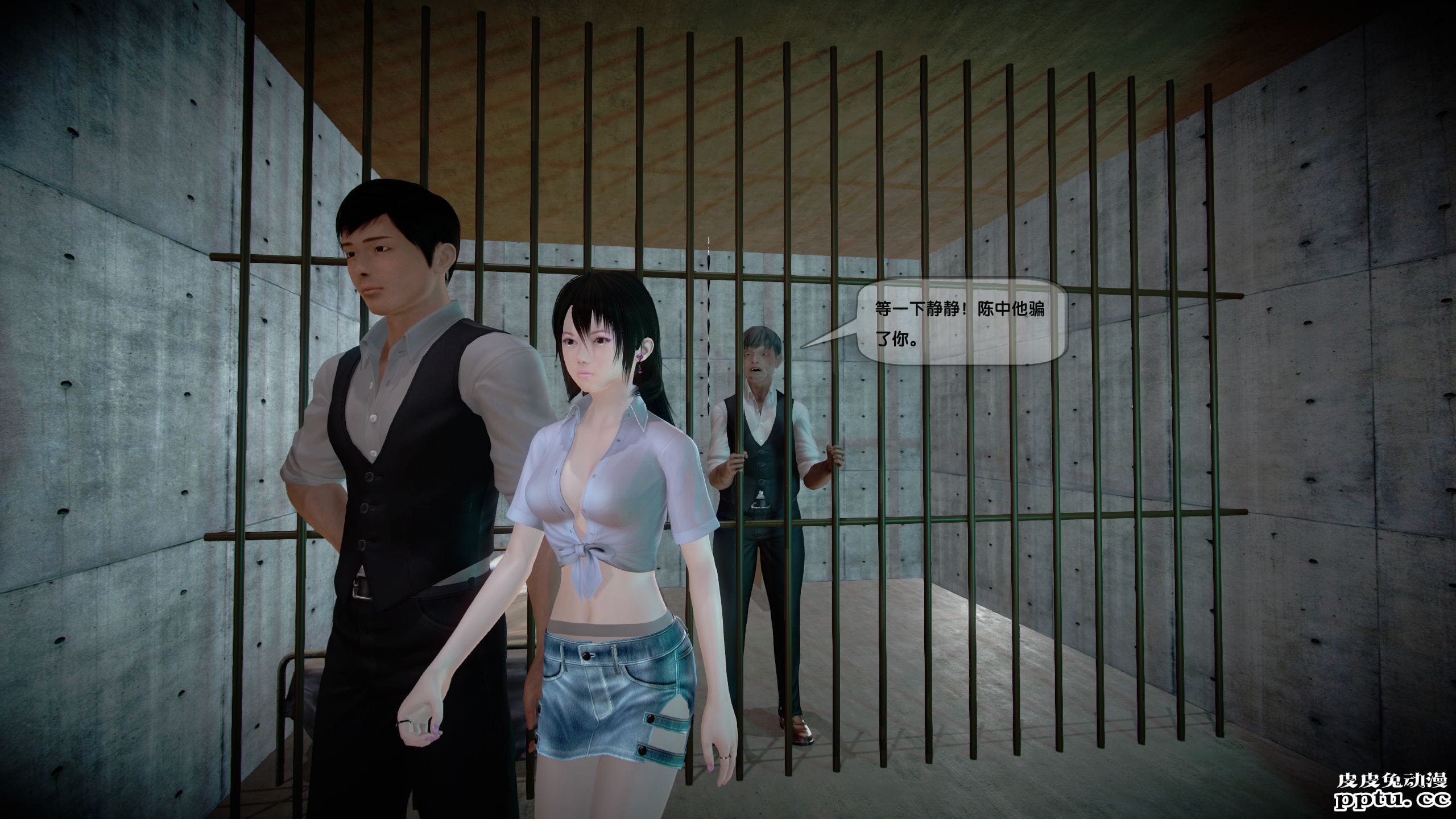 [中文] [3D全彩]都市记事录 第一季第十四集下 完结篇[47P]