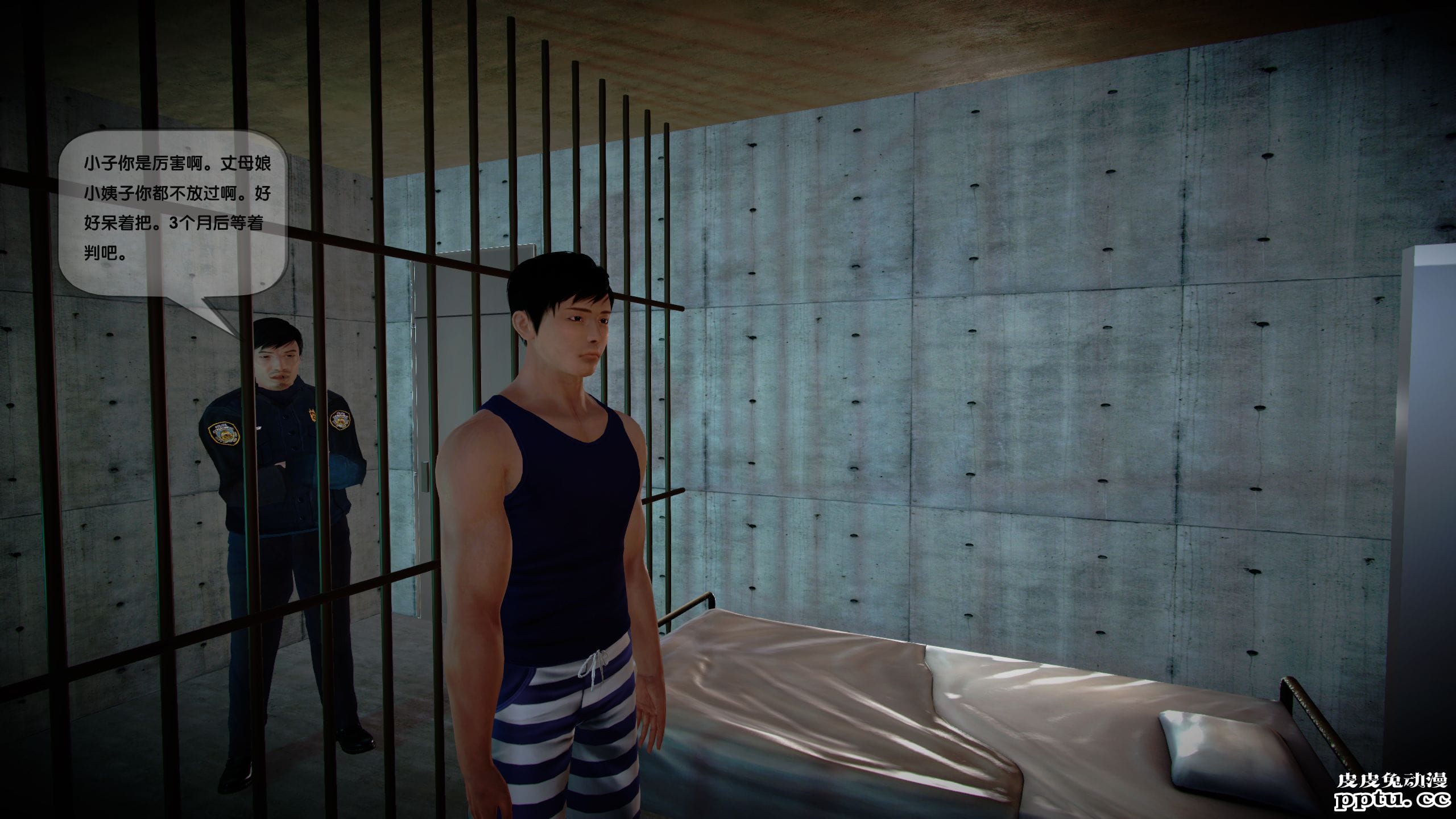 [中文] [3D全彩]都市记事录 第一季第十四集下 完结篇[47P]